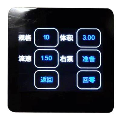 operation-interface